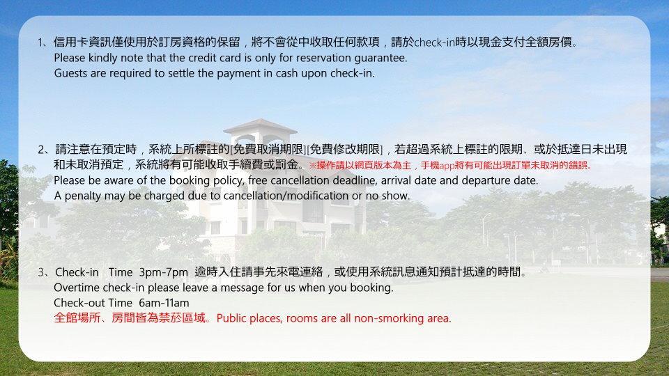 Mallorca B&B Taitung Екстер'єр фото